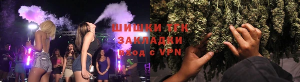 спайс Костерёво