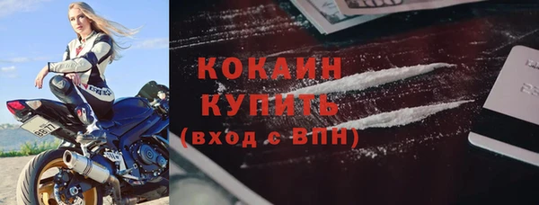 прущая мука Корсаков