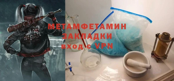 прущая мука Корсаков