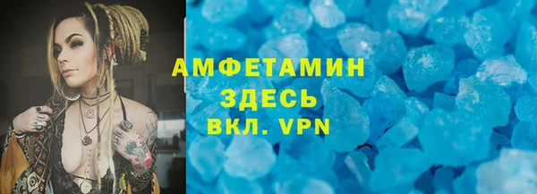 прущая мука Корсаков