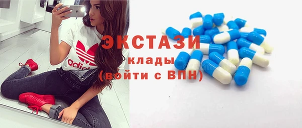 прущая мука Коряжма