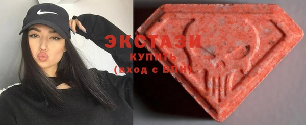 спайс Костерёво