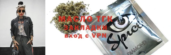 прущая мука Коряжма
