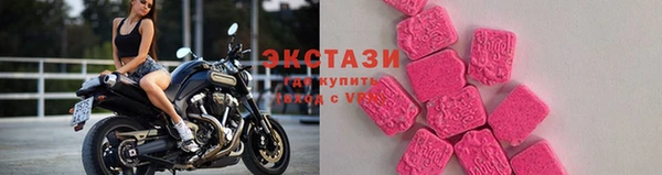 прущая мука Корсаков