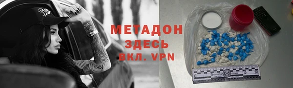 прущая мука Корсаков