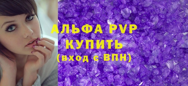прущая мука Коряжма