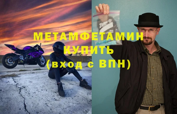 прущая мука Коряжма