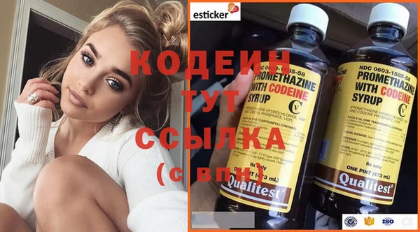 прущая мука Коряжма