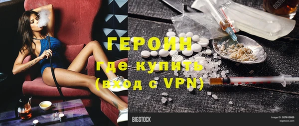 прущая мука Коряжма