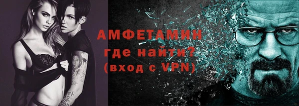 прущая мука Корсаков