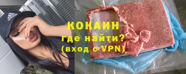 прущая мука Корсаков