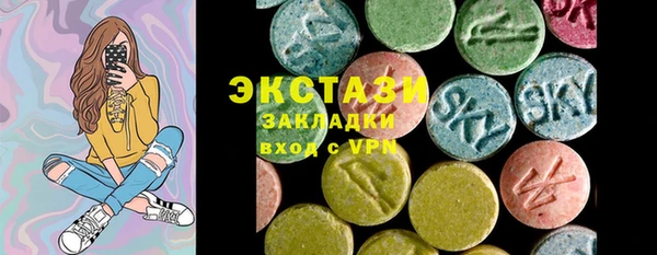 прущая мука Коряжма