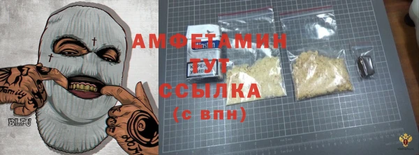 прущая мука Коряжма