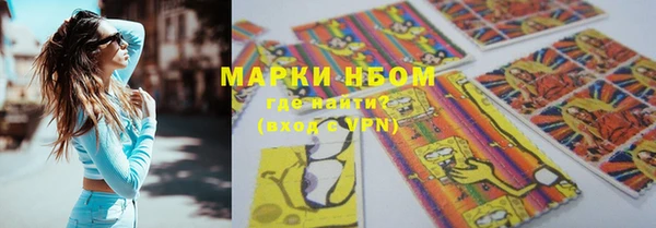 прущая мука Коряжма